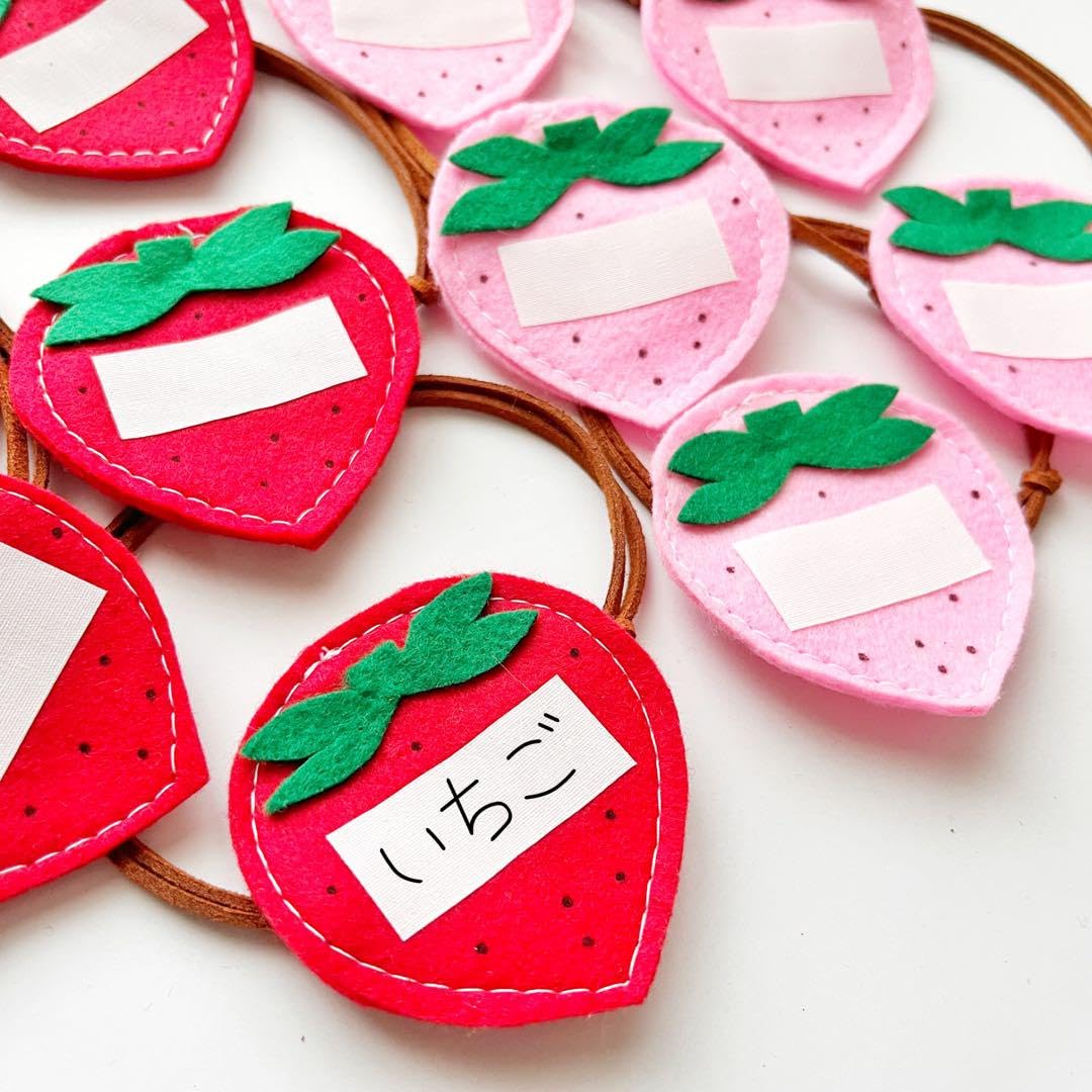 春 苺柄 業務用トリミングリボン キラキラチョーカーセット 110個